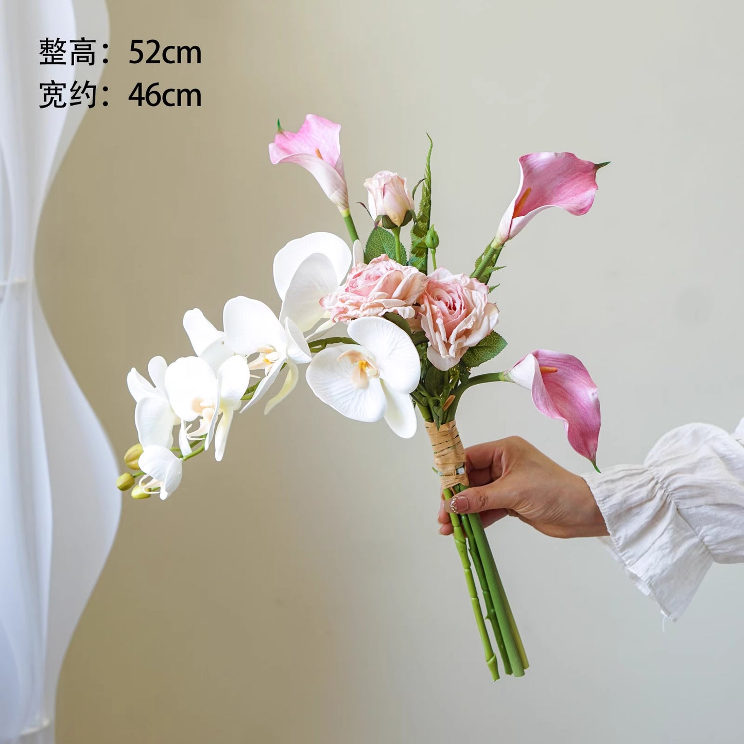 Orchid Rose & Calla Lily Faux Floral Arrangement | Bridal Bouquet or Home Décor | 6 Colors