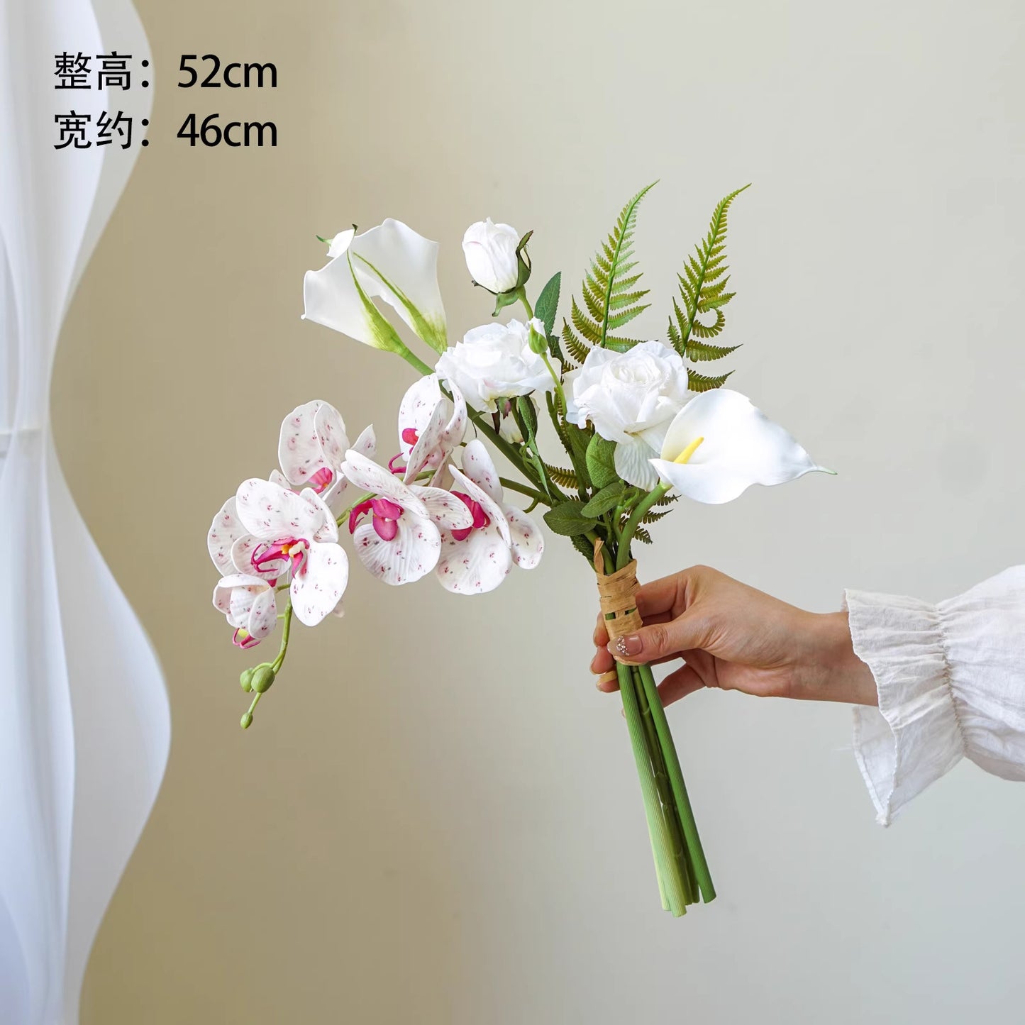 Orchid Rose & Calla Lily Faux Floral Arrangement | Bridal Bouquet or Home Décor | 6 Colors