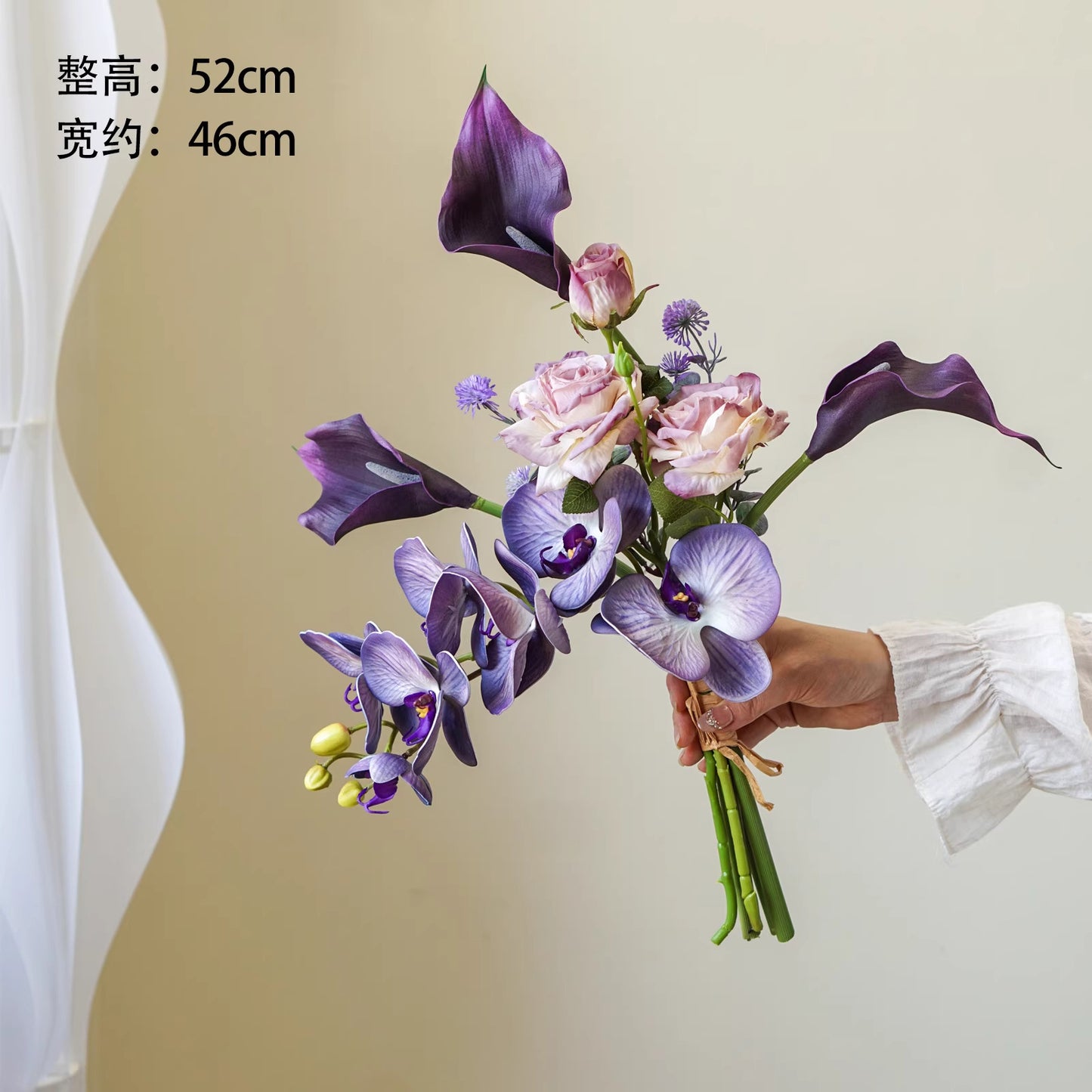 Orchid Rose & Calla Lily Faux Floral Arrangement | Bridal Bouquet or Home Décor | 6 Colors